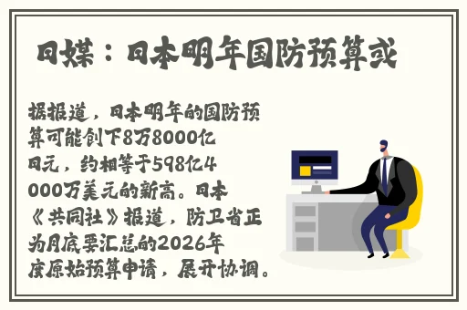 粉色视频APP下载安装无限看丝瓜苏州