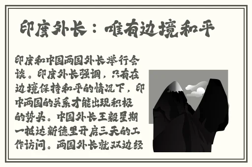 国产成人无码精品色欲天香